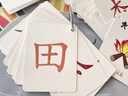 RICH YOUR HOME幼兒園識字大王卡片3000字書寶寶認字表兒童象形看圖漢字全套 1-500張象形字[2盒加厚裝]送收納環(huán) 曬單實拍圖