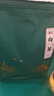 首宴2025新茶白茶安吉正宗珍稀白茶自己喝明前綠茶嫩芽熱銷250g袋裝 曬單實(shí)拍圖
