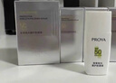 珀萊雅（PROYA）【劉亦菲同款】盾護防曬50ml 防水防汗 防曬霜高倍軍訓(xùn)防曬  曬單實拍圖