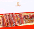 JINHUAHAM正宗金華火腿禮盒4斤分割切片火腿肉中秋節(jié)送禮中秋禮品長(zhǎng)輩禮物 曬單實(shí)拍圖