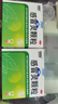 999三九感冒靈顆粒10g*9袋感冒藥解熱鎮痛用于感冒引起的頭痛發(fā)熱鼻塞流涕咽痛,緩解感冒癥狀 曬單實(shí)拍圖