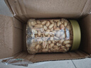 老香農下酒菜熟食椒鹽花生米500g堅果炒簣塔去皮油炸椒鹽花生仁休閑零食 曬單實(shí)拍圖