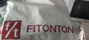 FitonTon2件吊帶背心女帶胸墊內(nèi)衣美背文胸防走光打底內(nèi)搭可外穿運(yùn)動(dòng)抹胸 曬單實(shí)拍圖