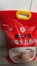 柴火大院 五常生態(tài)香米 五常大米 20斤 (東北大米 十公斤) 曬單實(shí)拍圖