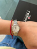 【二手99新】天梭(TISSOT)力洛克女表自動(dòng)機(jī)械女士腕表經(jīng)典時(shí)尚送女友 T41.1.183.33表徑25.3mm 禮盒裝 曬單實(shí)拍圖