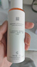薇諾娜林高遠(yuǎn)同款清透防曬乳50gSPF48PA防曬霜隔離護(hù)膚品 曬單實(shí)拍圖
