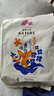 盛夏光年盛夏光年nature系列褲型嬰兒拉拉褲L碼試用4片裝 曬單實(shí)拍圖