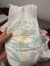 幫寶適【夏天超薄透氣】清新幫透氧Pro嬰兒拉拉褲3XL48片 尿片尿不濕 曬單實(shí)拍圖
