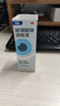 [海露]玻璃酸鈉滴眼液 0.1%*10ml 1盒裝 曬單實拍圖