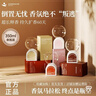 EVERSHINE晴天大白倒立香氛空氣清新劑室內(nèi)臥室衛(wèi)生間廁所專用倒置香薰 曬單實(shí)拍圖