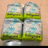 babycare Air pro拉拉褲加量裝XXL66片(>15kg) 嬰兒尿不濕夏日超薄透氣 曬單實(shí)拍圖