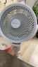 艾美特（AIRMATE）【小暴風】空氣循環(huán)扇大風量搖頭電風扇家用臺式落地扇升級加高換氣輕音柔風小風扇 FA18-X115 曬單實拍圖