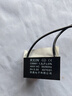 RXiN容鑫 啟動(dòng)電容器CBB61 450V 1.5uF 線接風(fēng)扇啟動(dòng)無極電容電機(jī)啟動(dòng)電容 1只 曬單實(shí)拍圖