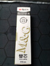 晨光（M&G）文具0.5mm黑色中性筆芯拔蓋子彈頭筆芯簽字筆替芯水筆芯Q7/6600/33109適用20支/盒MG6102開學(xué)季 曬單實(shí)拍圖