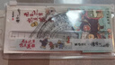 晨光（M&G）文具浪浪山小妖怪套尺尺子套裝小學(xué)生考試 4件套（直尺cm+三角尺*2+量角器）QRL960GZ 外包裝隨機(jī) 曬單實(shí)拍圖