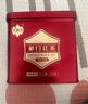 祥源茶祁門紅茶 空山新雨祁紅工夫 濃香特級166g罐裝養(yǎng)胃茶葉自己喝送禮 曬單實(shí)拍圖