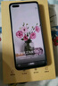 華為P40 華為P40pro 華為p40二手 p40pro二手 二手華為手機(jī) 二手游戲手機(jī) 5G手機(jī) P40Pro 冰霜銀（5G版） 精挑細(xì)選 99新 8+256G（原裝電池100%） 曬單實(shí)拍圖