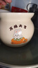 拜杰陶瓷碗萬(wàn)柿大吉燉盅湯碗隔水內膽蒸蛋粥燕窩豬油罐餐具中號400ml 曬單實(shí)拍圖