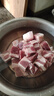 進(jìn)口原切牛腩塊1kg 曬單實(shí)拍圖