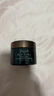 Fresh馥蕾詩(shī)紅茶緊致提拉睡眠面膜30ml補水保濕護膚品  生日禮物女男 曬單實(shí)拍圖