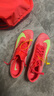 耐克田徑精英巴黎新款  Nike Maxfly 2 FP耐克男女碳板氣墊短跑釘鞋 FD8395-600/Maxfly 2代 44 曬單實拍圖