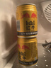 紅牛 (RedBull)  維生素風味飲料 250ml*24罐整箱裝含?；撬峁δ茱嬃?曬單實拍圖