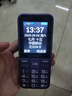 金立（Gionee）老年機(jī)4G全網(wǎng)通老年人手機(jī)全新款超長(zhǎng)待機(jī) 大字體大聲音大按鍵學(xué)生老人專(zhuān)用備用功能機(jī)G510 紫色 曬單實(shí)拍圖
