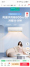 海信（Hisense）大1匹 易省電E370 AI省電 速冷熱 仿真自然風(fēng) 新一級(jí)能效 國(guó)家補(bǔ)貼20%空調(diào)掛機(jī)KFR-26GW/E370-X1 曬單實(shí)拍圖