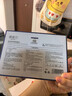 娜斐爾械字號醫(yī)用冷敷貼面膜敏感肌醫(yī)用深度補(bǔ)水保濕術(shù)后修復(fù)面膜 無菌級8盒修復(fù)裝 曬單實拍圖