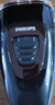 飛利浦（PHILIPS）剃須刀電動(dòng)男士刮胡刀便攜經(jīng)典款 進(jìn)口刀頭無(wú)繩充電須刀 txd送老公送長(cháng)輩 生日禮物 經(jīng)典充電款【藍色官方標配+收納包】 曬單實(shí)拍圖