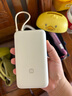 小米（MI）【3C認證】小米自帶線充電寶20000 33W 淺咖色 適用小米/紅米/redmi/蘋果/安卓/手機可上飛機/火車 曬單實拍圖