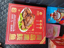 尚趣老青島熏鲅魚(yú) 1KG海鮮大禮包青島特產(chǎn)伴手禮干海鮮中秋年貨禮盒 青島熏鲅魚(yú)1KG*一箱 曬單實(shí)拍圖