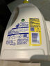 滴露（Dettol）衣物消毒液 檸檬 3L*3瓶 殺菌除螨內(nèi)衣兒童衣物除菌可配洗衣液 曬單實(shí)拍圖