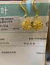 千葉珠寶 新款古法黃金扶搖綠耳環(huán)足金綠松石 耳吊鏤空花紋耳墜七夕節(jié) 扶搖綠松石耳環(huán)/支持多退少補 金重約6.20g/含工費 曬單實拍圖
