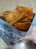 源氏 老式大辣片 懷舊休閑零食小吃 豆干辣條兒時(shí)豆皮 200g 曬單實(shí)拍圖