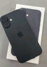 Apple/蘋(píng)果 iPhone 17 256GB 黑色 支持移動(dòng)聯(lián)通電信5G 雙卡雙待手機 曬單實(shí)拍圖