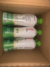 if【肖戰(zhàn)推薦】100%純椰子水果汁飲料 泰國進(jìn)口 350ml*12瓶整箱自營 曬單實(shí)拍圖