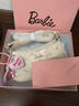 芭比（Barbie）包包女腋下包高級感小眾月牙2025新款單肩包生日禮物七夕情人節 曬單實(shí)拍圖