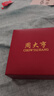 周大亨黃金手鐲古法素圈金鐲子999足金手鐲女款送媽媽送女友送老婆禮物 古法半實(shí)心手鐲 約15克（多退少補） 圈號58 曬單實(shí)拍圖