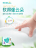 幫寶適【超薄透氣】清新幫透氧Pro嬰兒拉拉褲尿不濕尿片尿布XL62 曬單實(shí)拍圖
