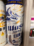 kronenbourg 1664嘉士伯全家福500ml*12罐精釀啤酒禮盒送禮蘇超看球組合整箱裝 曬單實(shí)拍圖