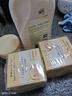 澳芝曼G&M綿羊油身體乳500g 經(jīng)典滋潤 秋冬潤膚 曬單實拍圖