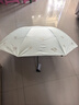 天堂 防紫外線晴雨傘三折 雨傘黑膠防曬太陽傘遮陽晴雨傘 甘酪白 曬單實拍圖