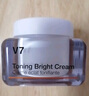 蒂佳婷（Dr.Jart）V7素顏霜50ml 提亮補(bǔ)水保濕自然裸肌懶人面霜 韓國進(jìn)口 七夕禮物 曬單實(shí)拍圖
