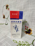 美浮特【品牌官方店】美浮特皮膚抗菌液360ML 美浮特 曬單實(shí)拍圖