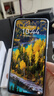 華為手機華為mate70pro自挑 智選70plus新品5G旗艦 紅外遙控 鴻蒙生態(tài)海量雙 五星防水抗摔超巨量電池 冰晶藍12+512GB 官方標配 180天只換不修+3年質(zhì)保+碎屏險 曬單實(shí)拍圖