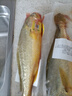 黃小漁【冰鮮野化】寧德深海大黃魚(yú) 1.8斤/2條 黃花魚(yú) 魚(yú)類(lèi)中秋源頭直發(fā) 曬單實(shí)拍圖