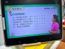 步步高AI學(xué)習(xí)機X5Pro【國補減390元】學(xué)生平板 學(xué)練機教材同步 小學(xué)初中高中護眼屏新課標官方旗艦6+256G 曬單實拍圖
