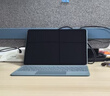 微軟（Microsoft）Surface Pro 12英寸 二合一筆記本電腦 國(guó)家補(bǔ)貼20% 輕薄本 AI+PC 驍龍 X Plus 16G 512G 碧海青 曬單實(shí)拍圖