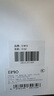 Eimio便攜顯示器15.6英寸折疊雙大屏瀑布屏筆記本電腦副屏擴展屏金屬機身超薄輕便差旅辦公E10Z 曬單實拍圖
